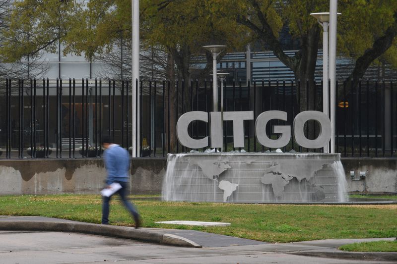 US court moves to support Elliott affiliate’s bid for Citgo parent