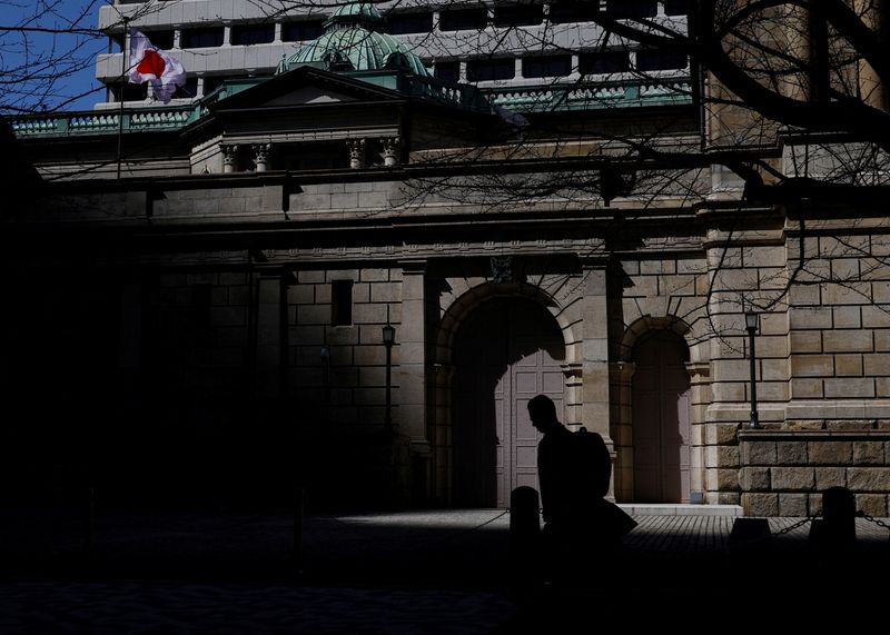 Investors react to BOJ’s decision to keep rates steady