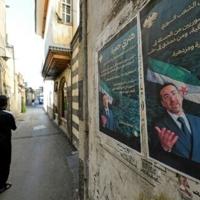 Syria selects members of first post-Assad parliament | National