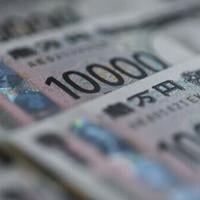 <br />
<b>Warning</b>:  Undefined variable $myimgalt in <b>/www/wwwroot/awdailynews.cn/wp-content/themes/ennews001/single.php</b> on line <b>213</b><br />
