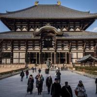 Oil prices extend gains on Iran unrest | National